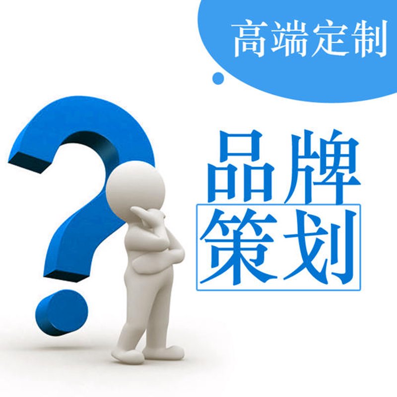 创意无限:广告制作行业新风尚