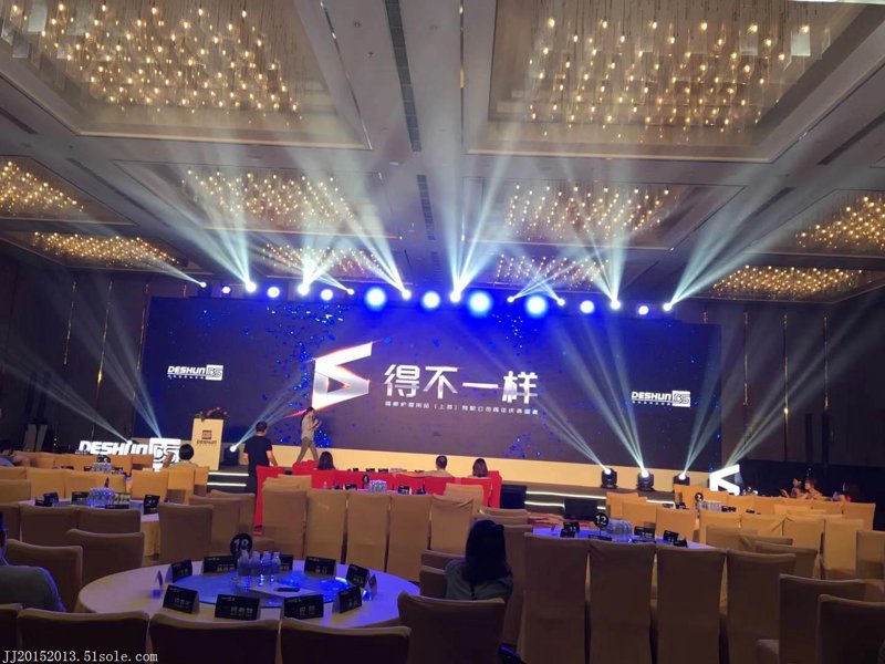 活动策划:让每一场盛宴熠熠生辉