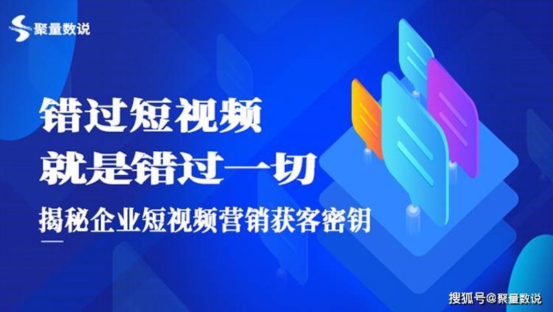 品牌营销:在数字时代寻求增长的新路径